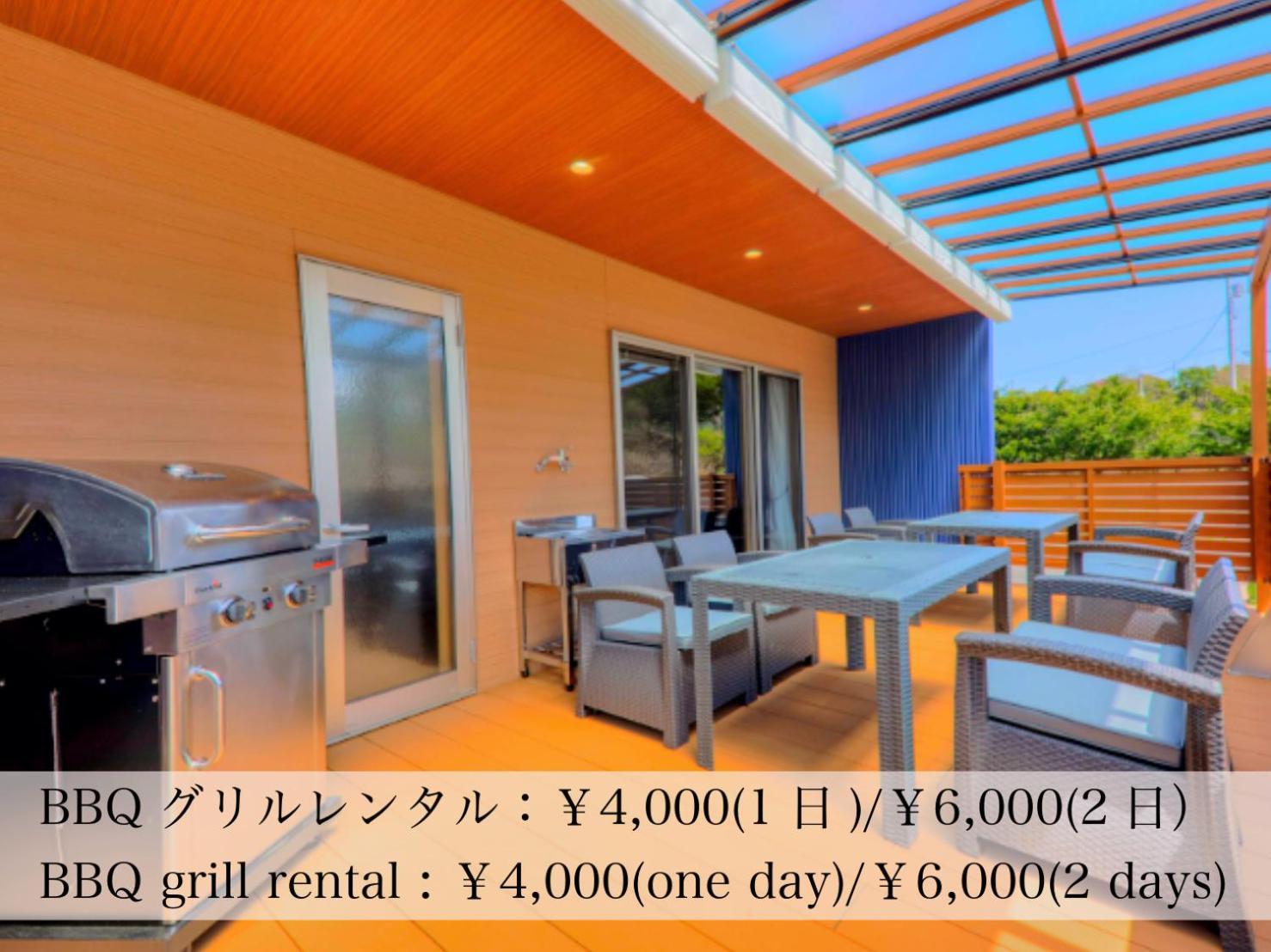 Glamping Cottage Kawaguchiko Fujikawaguchiko Eksteriør bilde